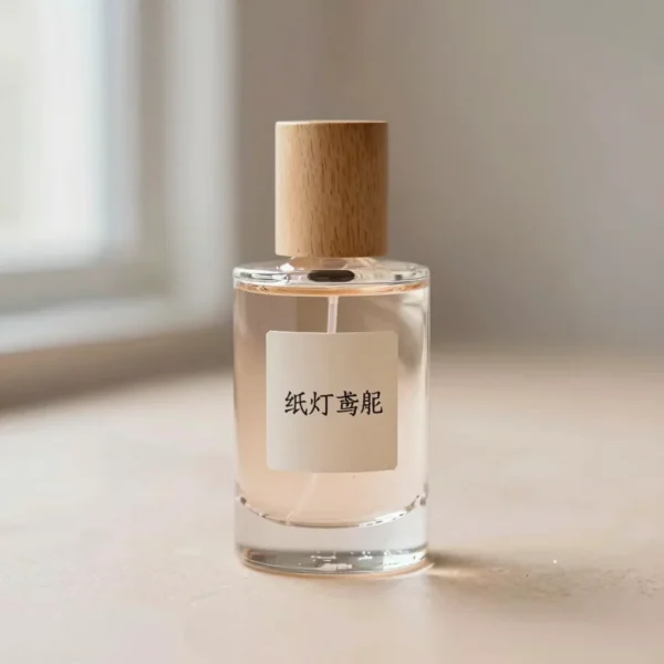 纸灯鸢尾