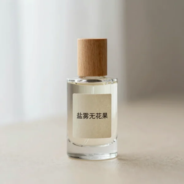 盐雾无花果